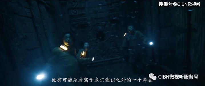怦然星动