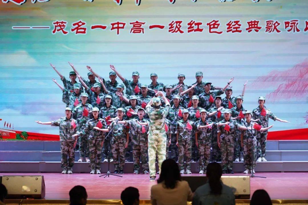 复活节记忆卡